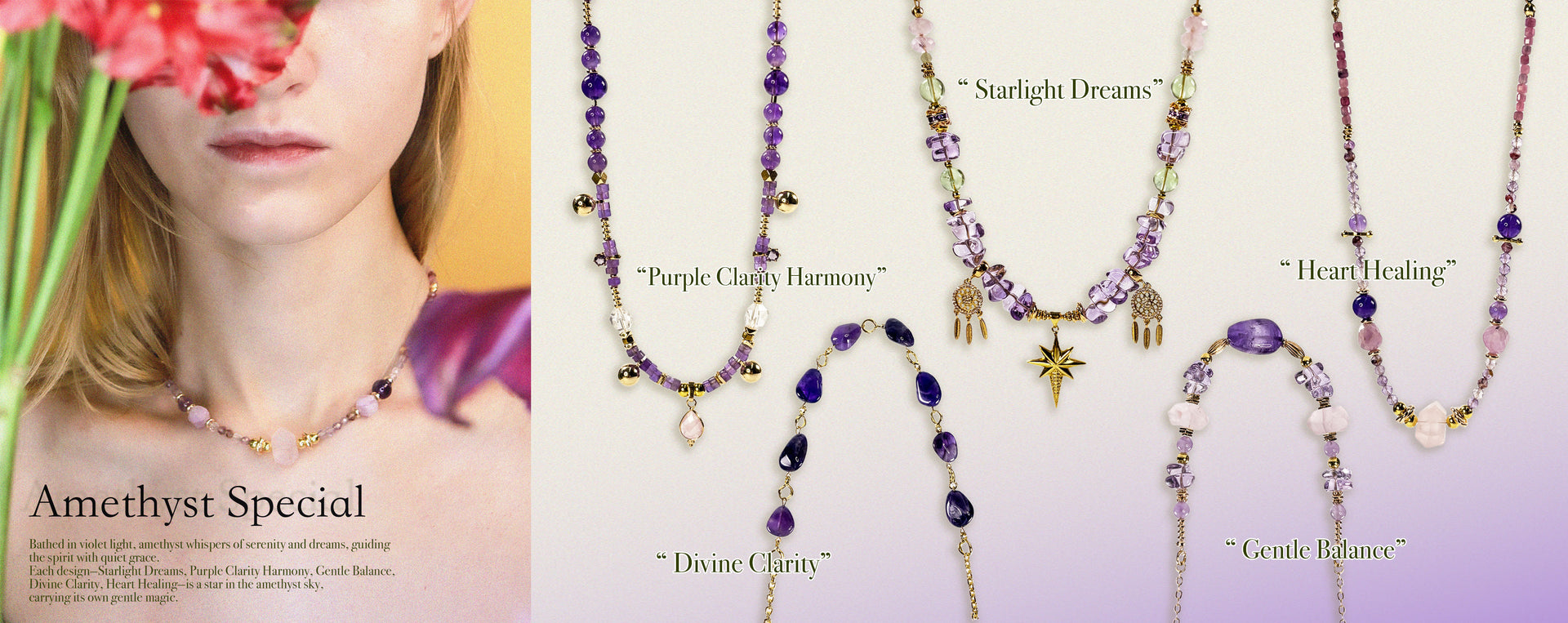 amethyst_special_featured_image_desktop